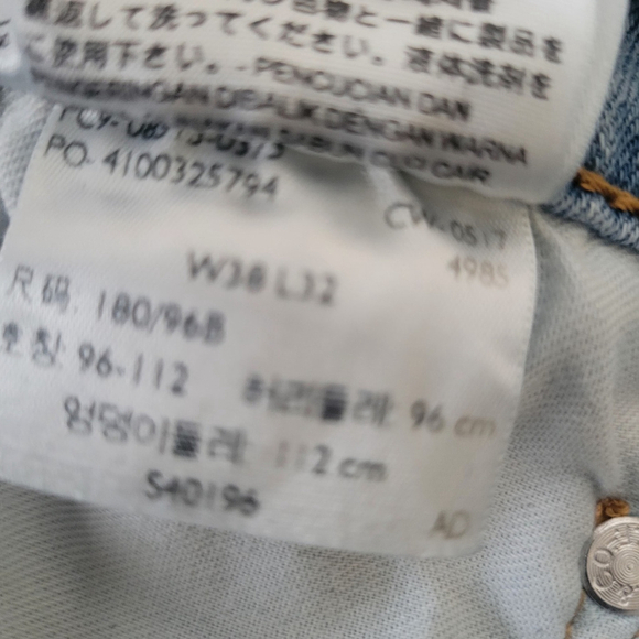 Levi's 517 Slim Straight Jeans Size 38/32 Men's Excellent Condition Pre-owned - Picture 11 of 11